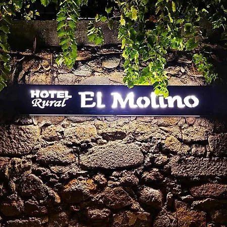 Rural El Molino Hotel Banos De Montemayor