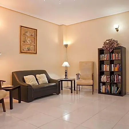 Rural El Molino Hotel